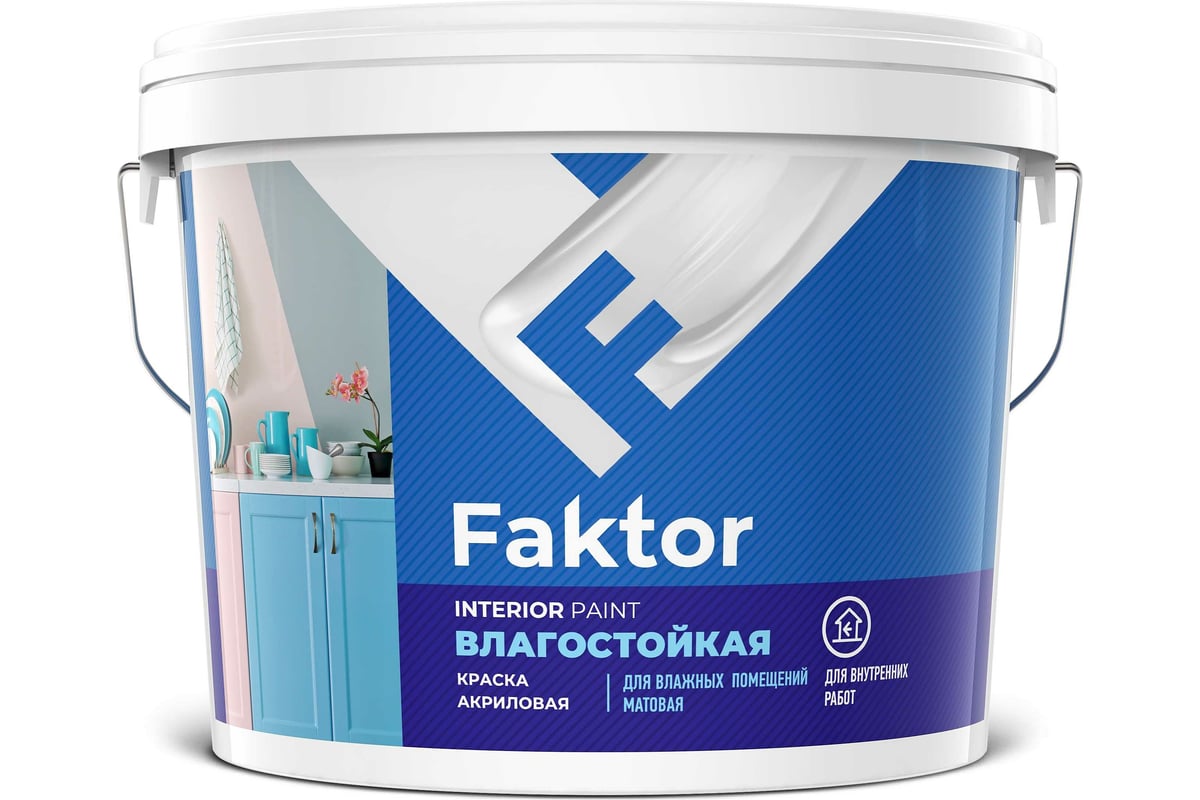 Влагостойкая краска ЯРОСЛАВСКИЕ КРАСКИ FAKTOR для интерьеров белая, ведро 6  кг О05361 - выгодная цена, отзывы, характеристики, фото - купить в Москве и  РФ