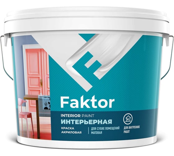 Акриловая краска ЯРОСЛАВСКИЕ КРАСКИ FAKTOR для интерьеров белая, ведро 6 кг О05356