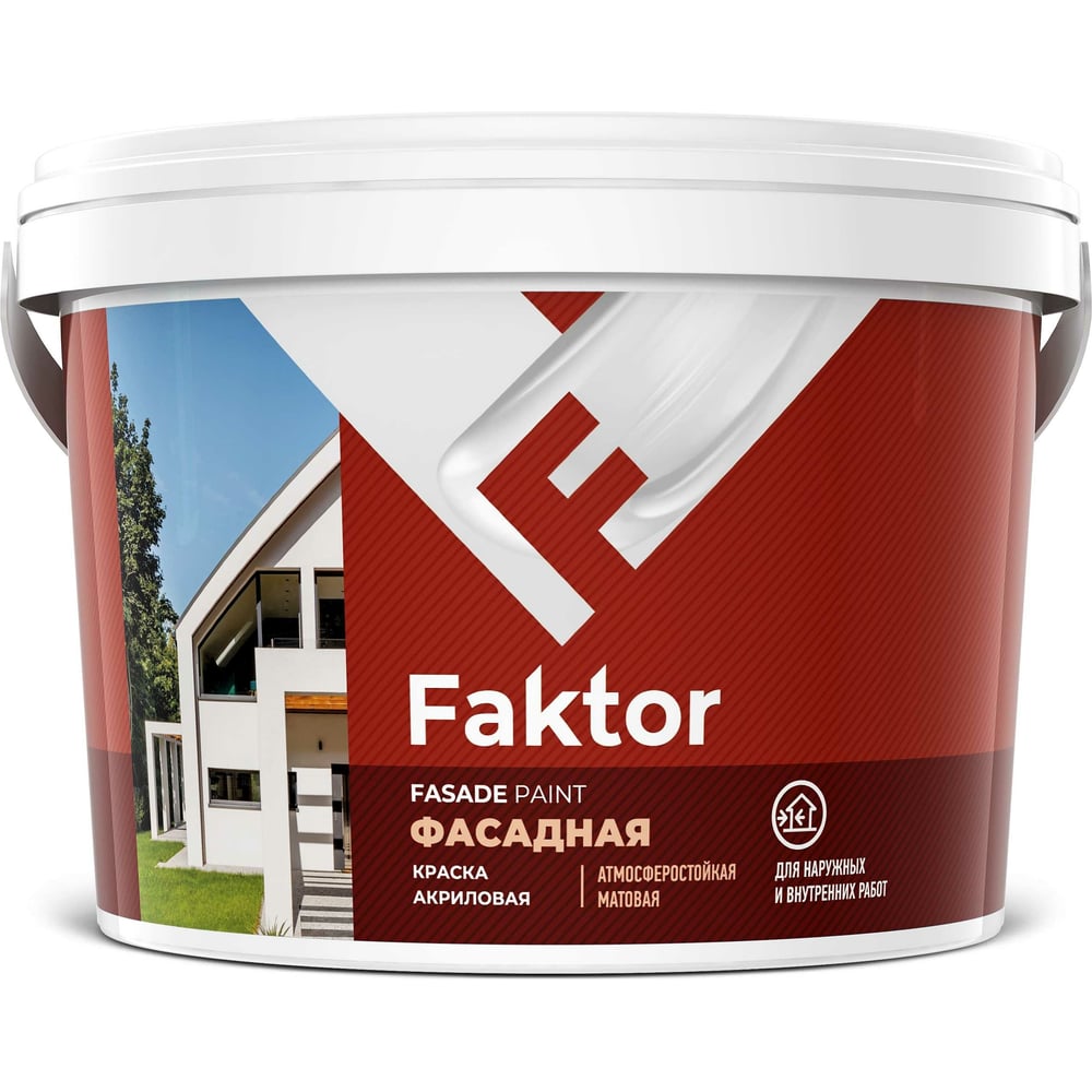 Акриловая краска ЯРОСЛАВСКИЕ КРАСКИ FAKTOR для фасадов белая, ведро 2,5 ...