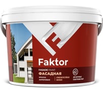 Акриловая краска ЯРОСЛАВСКИЕ КРАСКИ FAKTOR для фасадов белая, ведро 2,5 кг О05365