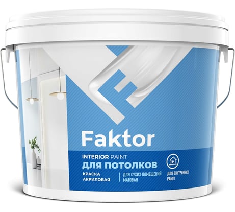 Акриловая краска ЯРОСЛАВСКИЕ КРАСКИ FAKTOR для потолков белая, ведро 6 кг О05351