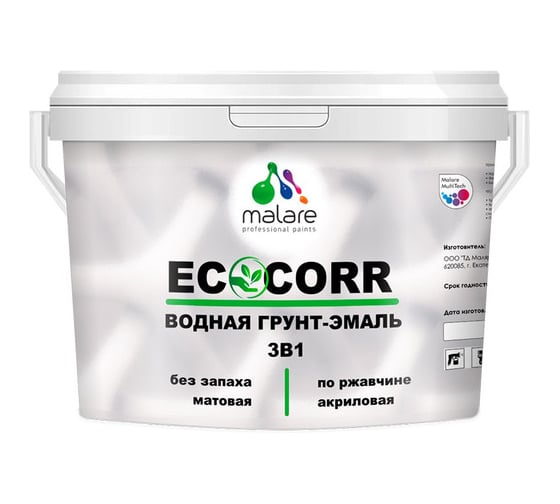 Краска MALARE EcoCorr для металлических поверхностей, терракотовый, 2 кг 2022582797084