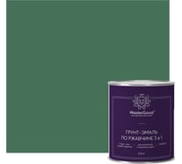 Грунт-эмаль 3в1 по ржавчине MasterGood MG зеленая 0,9 кг "МГ-ГрунтЭм-0,9/зел "