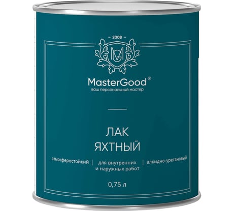 Лак яхтный алкидно-уретановый быстросохнущий глянцевый MasterGood MG 0,75 л MG-ЯХТН-0,75/Глн