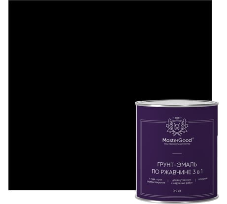 Грунт-эмаль 3в1 по ржавчине черная (0,9 кг) MasterGood MG МГ-ГрунтЭм-0,9/чер