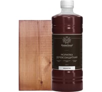Морилка MasterGood MG махагон, 0.5 л гот. MG-морилка-0,5/мах