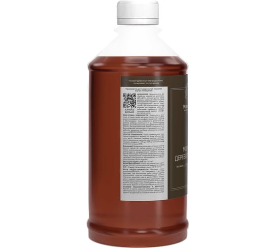 Морилка MasterGood MG махагон, 0.5 л гот. MG-морилка-0,5/мах