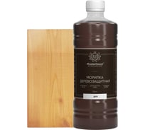 Морилка MasterGood MG Дуб, 0.5 л гот. MG-морилка-0,5/дуб