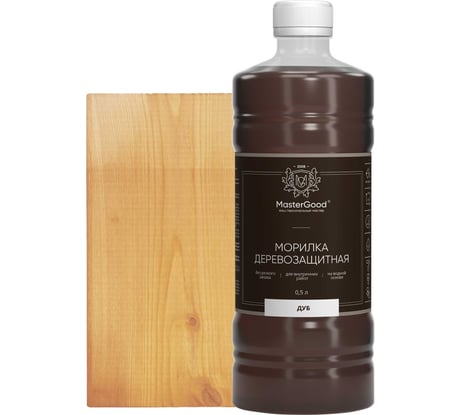 Морилка MasterGood MG Дуб, 0.5 л гот. MG-морилка-0,5/дуб