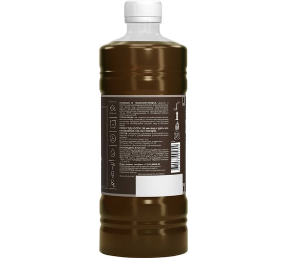 Морилка MasterGood MG Дуб, 0.5 л гот. MG-морилка-0,5/дуб