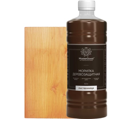 Морилка MasterGood MG Лиственница, 0.5 л гот. MG-морилка-0,5/листв