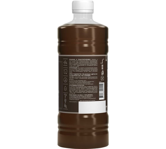 Морилка MasterGood MG Лиственница, 0.5 л гот. MG-морилка-0,5/листв