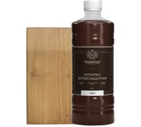 Морилка MasterGood MG Орех, 0.5 л MG-морилка-0,5/орех