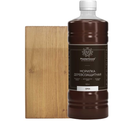 Морилка MasterGood MG Орех, 0.5 л MG-морилка-0,5/орех