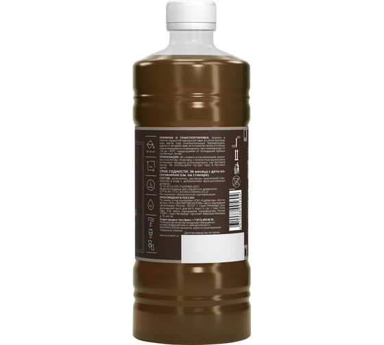 Морилка MasterGood MG Сосна, 0.5 л гот. MG-морилка-0,5/сосна