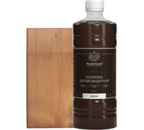 Морилка MasterGood MG Мокко, 0.5 л гот. MG-морилка-0,5/мокко