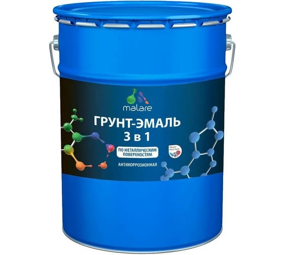 Грунт-Эмаль MALARE 3 в 1 по ржавчине, акриловая, черный, глянцевая, 18 кг 7930085242008 1