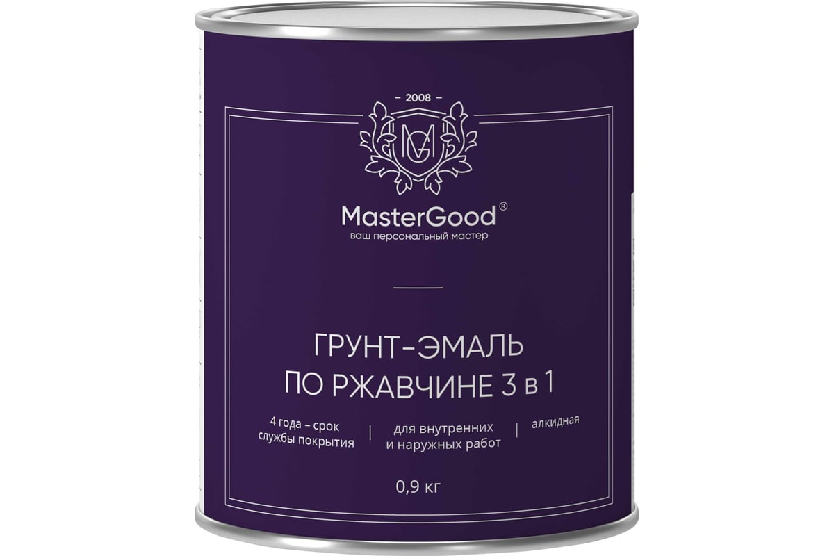 Грунт-эмаль 3в1 по ржавчине MasterGood MG белая (0,9 кг) МГ-ГрунтЭм-0,9/бел  - выгодная цена, отзывы, характеристики, фото - купить в Москве и РФ