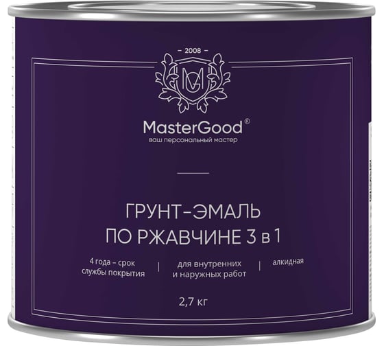 Грунт-эмаль 3в1 по ржавчине MasterGood MG серая (2,7 кг) МГ-ГрунтЭм-2,7/сер