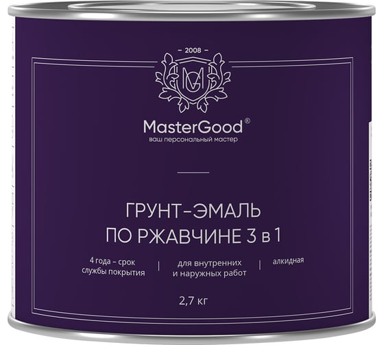 Грунт-эмаль 3в1 по ржавчине MasterGood MG белая (2,7 кг) МГ-ГрунтЭм-2,7/бел