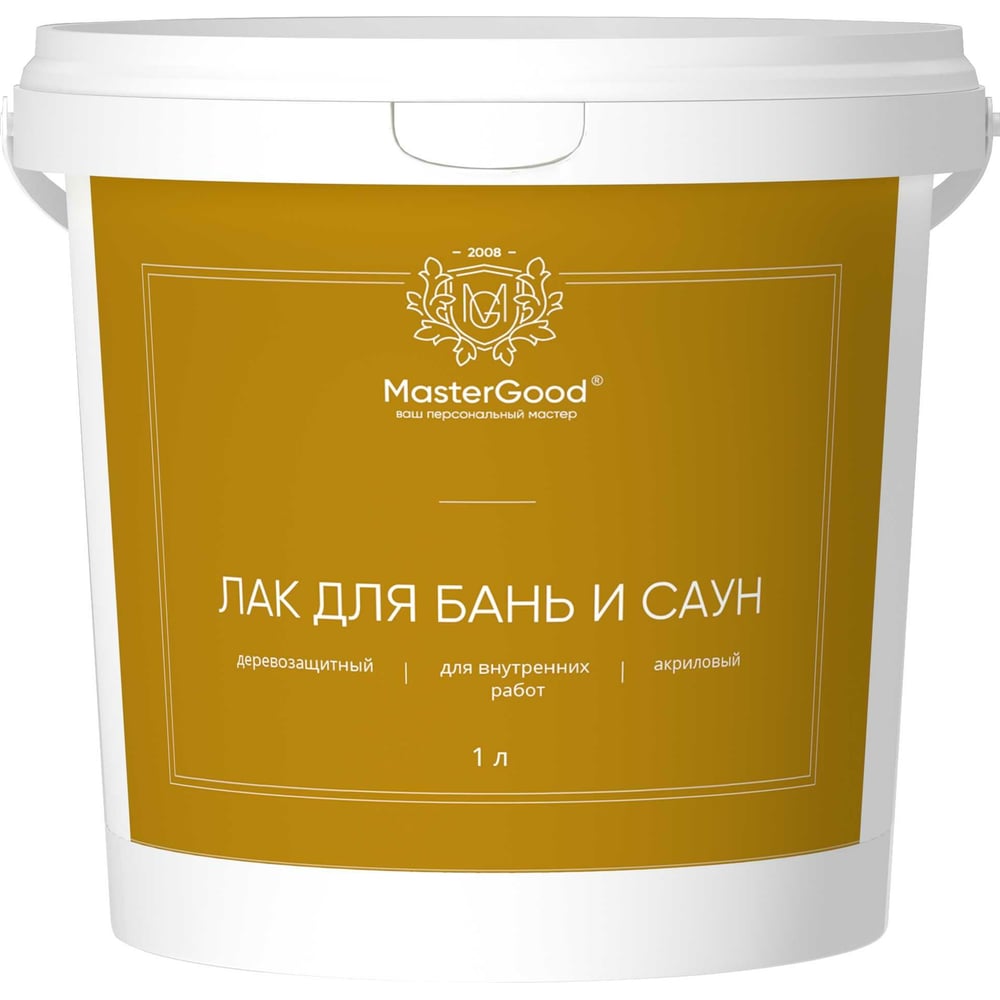 Лак для бань и саун акриловый MasterGood MG 1 л MG-ЛАК_САУНА-1/ГОТ ...