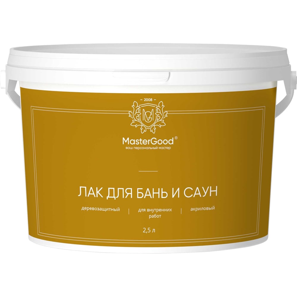 Лак для бань и саун акриловый MasterGood MG (2,5 л) MG-ЛАК_САУНА-2,5 ...