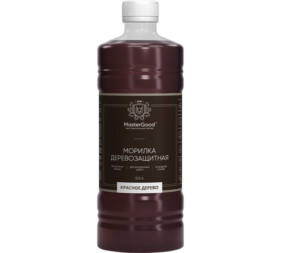 Морилка MasterGood MG Красное дерево, 0.5 л гот. MG-морилка-0,5/красн. дер
