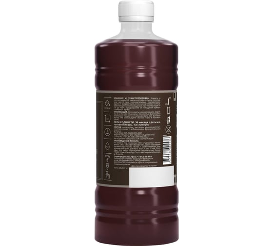 Морилка MasterGood MG Красное дерево, 0.5 л гот. MG-морилка-0,5/красн. дер
