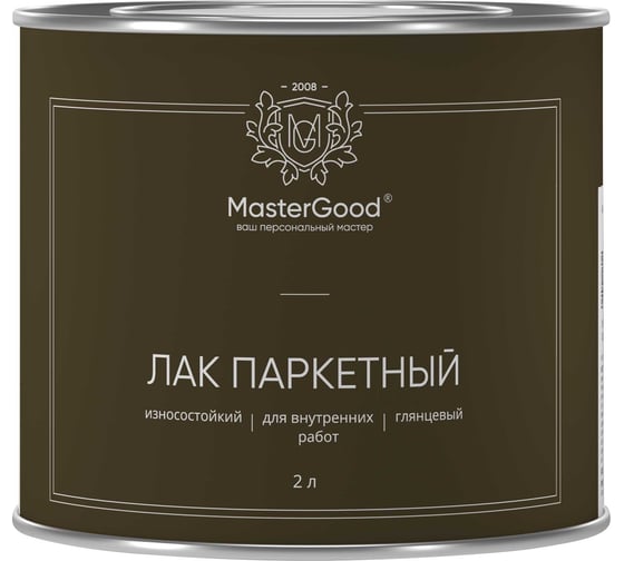 Лак паркетный MasterGood MG ПФ-231 2 л MG-ПФ231-2