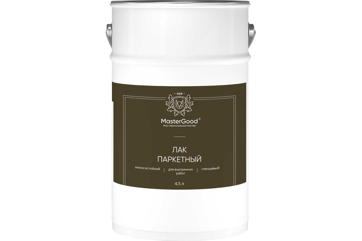 Лак паркетный MasterGood MG ПФ-231 (4,5 л) MG-ПФ231-5 - выгодная цена ...