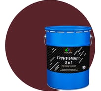 Грунт-Эмаль MALARE 3 в 1 по ржавчине, вишнево-бордовый, 18 кг 7930085243340