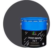 Грунт-Эмаль MALARE 3 в 1 по ржавчине, графитово-серый(темный), 10 кг 7930085243494