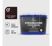 Грунт-Эмаль 3 в 1 по ржавчине MALARE StrongCorr, алкидно-уретановая, полуматовая, коричневый, 12,4 кг 7930085244286