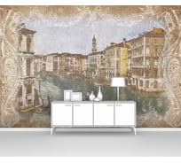 Фотообои "Старинная фреска в рамке с видом на канал в Венеции" 400x270 ШxВ ООО Первое ателье pw28512