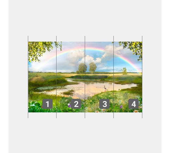 Фотообои природа "Радуга над речкой" 400x270 ШxВ ООО Первое ателье pw94739