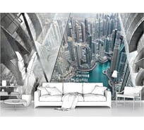 Фотообои "Футуристичный вид на город с высоты" 200x130 ШxВ ООО Первое ателье pw78687-2