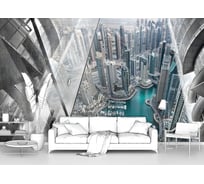 Фотообои "Футуристичный вид на город с высоты" 300x205 ШxВ ООО Первое ателье pw78687-3
