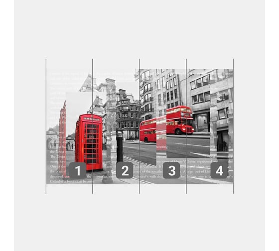 Фотообои город "Зеркальный Лондон с телефонной будкой" 400x260 ШxВ ООО Первое ателье pw94456-4