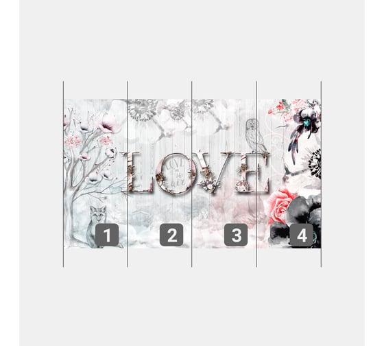 Фотообои "Рисунок дерева и цветов на заборе с надписью LOVE" 400x230 ШxВ ООО Первое ателье pw93998-4