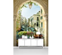Фотообои окно "Канал в Венеции в арочном своде с балкона" 100x160 ШxВ ООО Первое ателье pw141282-1