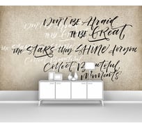 Фотообои "Надпись на английском-Не бойся быть креативным" 170x100 ШxВ ООО Первое ателье pw141407-1