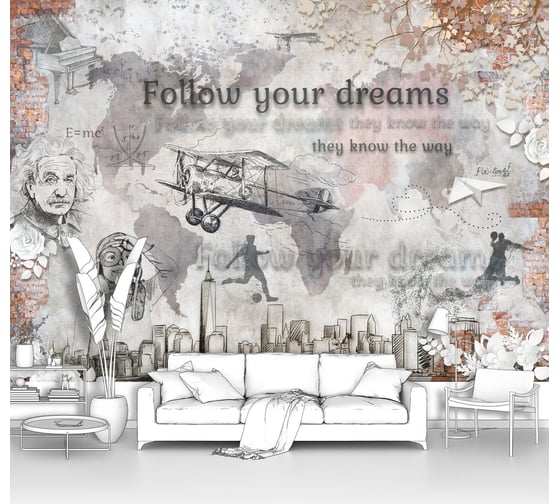 Фотообои лофт "Коллаж - Следуй за мечтой" 300x210 ШxВ ООО Первое ателье pw94779-3