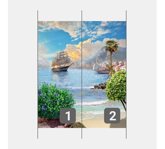 Фотообои море "Бриг в бухте" 200x240 ШxВ ООО Первое ателье pw69507-2