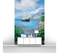 Фотообои море "Парусник в бухте" 200x300 ШxВ ООО Первое ателье pw69509-2