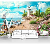Фотообои море "Лодки и яхты у маяка" 145x100 ШxВ ООО Первое ателье pw70473-1