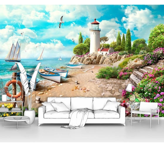 Фотообои море "Лодки и яхты у маяка" 200x140 ШxВ ООО Первое ателье pw70473-2 1