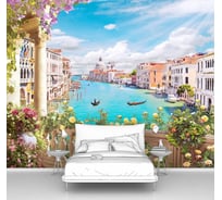 Фотообои город "Венеция, вид с балкона" 125x100 ШxВ ООО Первое ателье pw70481-1