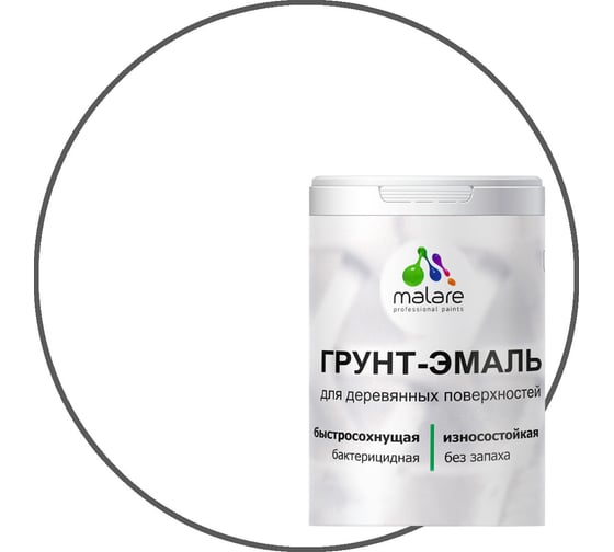 Грунт-эмаль MALARE 3 в 1 для деревянных поверхностей, эталонная белая, 1 кг 7930085240875 1