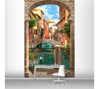 Фотообои город "Венеция вид сквозь арку" 100x155 ШxВ ООО Первое ателье pw70637-1