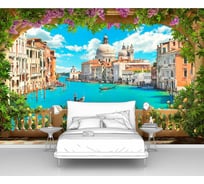 Фотообои город "Вид на Венецию с террасы" 300x205 ШxВ ООО Первое ателье pw70757-3